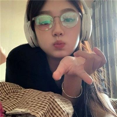 无尽的欲