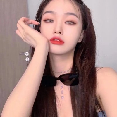 华丽一族